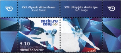 Хорватия. 2014. Зимние Олимпийские игры. Сочи-2014 (Сцепка. MNH OG)