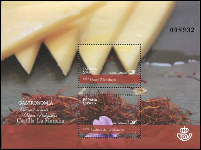 Испания. 2016. Кулинарное искусство, Кастилия - Ла-Манча (Блок. MNH OG)