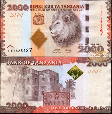 Танзания. 2000 шиллингов (Unc) 2011