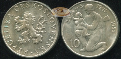 Чехословакия. 10 крон. 1955 (Unc. Серебро)