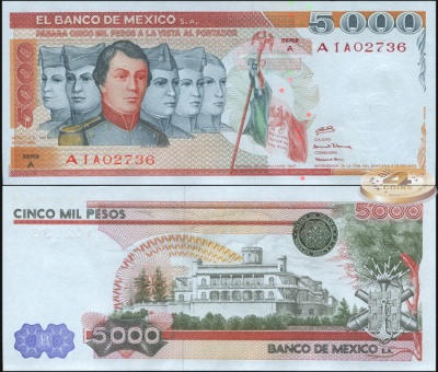 Мексика. 5000 песо (Unc) 1980