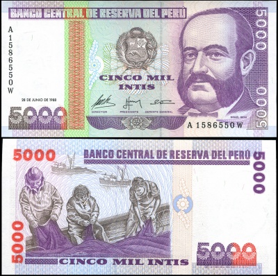 Перу Банкнота 5000 инти 28.06.1988 Unc Бумага Кат# P.137a