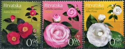 Хорватия. 2024. Цветы Хорватии. Камелии (Серия Почтовых марок. MNH OG)