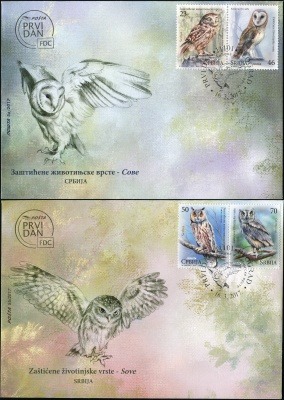 Сербия. 2017. Совы (Серия КПД. Mint)