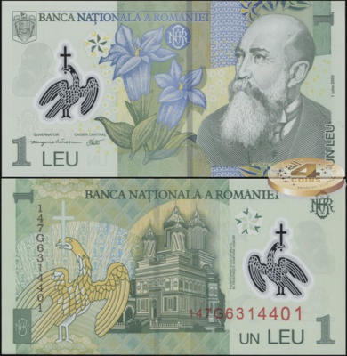 Румыния. Банкнота 1 лей. (20)14. Unc. Пластик. Кат.# P.117i