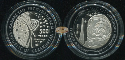 Казахстан. 500 тенге. 2011 (Proof. Серебро/Тантал)
