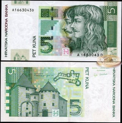 Хорватия. Банкнота 5 кун. 07.03.2001. Unc. Бумага. Кат.# P.37a