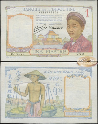 Французский Индокитай. 1 пиастр (Unc) 1946