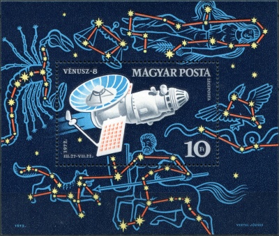 Венгрия. 1973. Космический аппарат Венера-8 (Блок. MNH OG)
