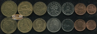 Греция. Набор №6 (7 монет) 1985-2000