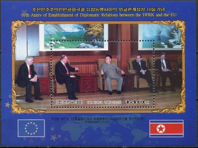 КНДР. 2011. 10 лет дипломатических отношений с ЕС (Почтовый блок. MNH OG)