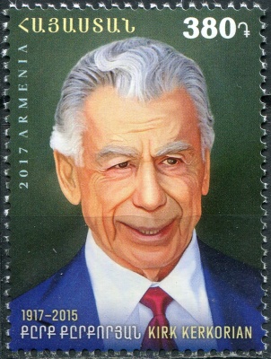 Армения. 2017. 100-летие Кирка Керкоряна (Почтовая марка. MNH OG)