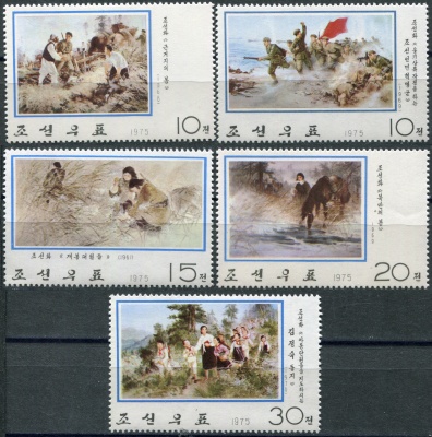 КНДР. 1975. Революционные картины (Серия Почтовых марок. MNH OG)