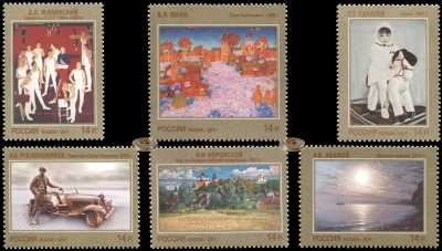 Россия. 2011. Современное искусство России (Серия. MNH OG)