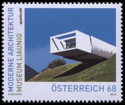Австрия. 2015. Музей Лиаунига (Почтовая марка. MNH OG)
