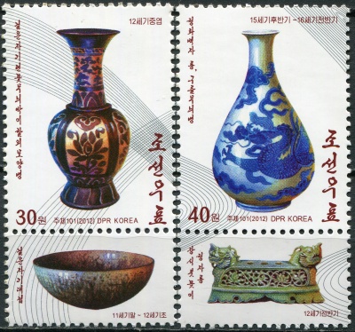 КНДР. 2012. Корейское культурное наследие (Серия Почтовых марок. MNH OG)