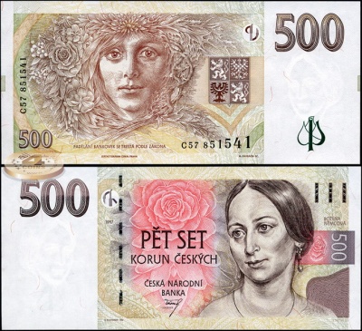 Чешская республика. 500 крон (Unc) 1997