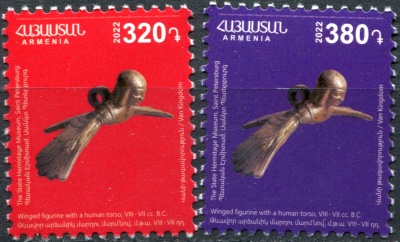 Армения. 2022. Королевство Ван (I) (Серия Почтовых марок. MNH OG)