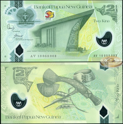 Папуа Новая Гвинея. 2 кина (Unc. Пластик) 2010