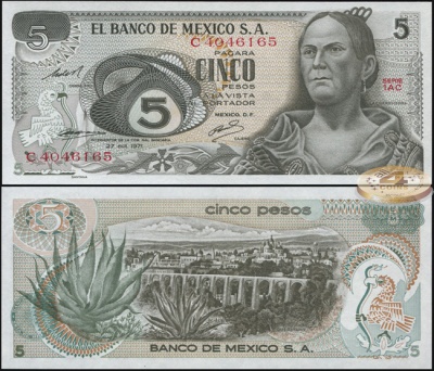 Мексика. 5 песо (Unc) 1971