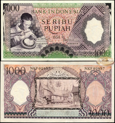 Индонезия. 1000 рупий (Unc) 1958