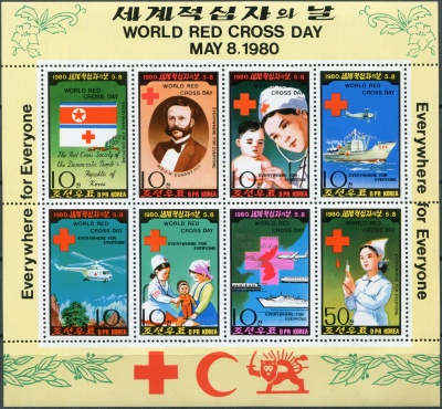 КНДР. 1980. Всемирный день Красного Креста (Малый лист. MNH OG)