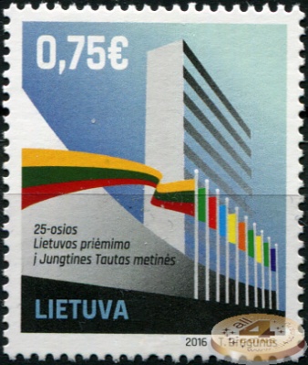 Литва. 2016. 25 лет вступлению Литвы в ООН (Почтовая марка. MNH OG)