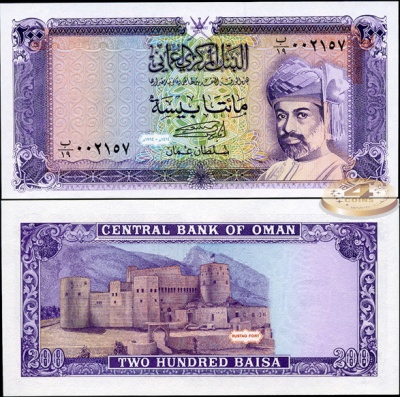 Оман. 200 байса (Unc) 1994