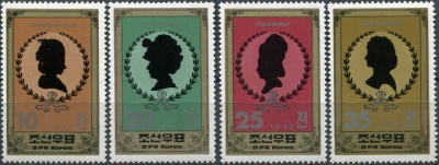 КНДР. 1982. 150-летие со дня смерти Иоганна фон Гете, 1749-1832 (Серия Почтовых марок. MNH OG)