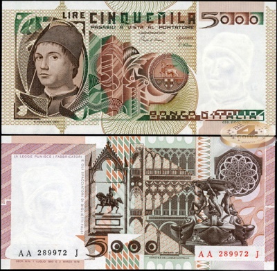 Италия. 5000 лир (Unc) 1980