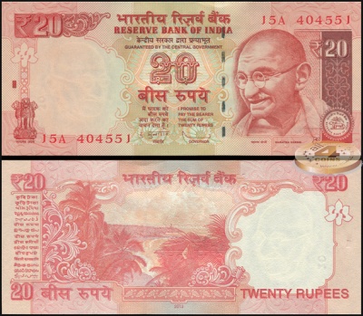 Индия. 20 рупий (Unc) 2012