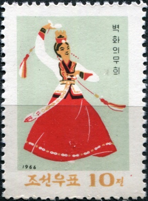 КНДР. 1966. Корейские танцы (Почтовая марка. MNH)