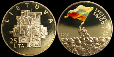 Литва. 25 лит. 2013 (Proof-like. Карточка. Эмаль) Литовский путь к независимости