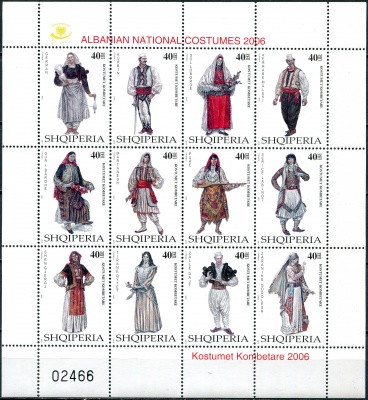 Албания. 2006. Костюмы регионов (VII) (Малый лист. MNH OG)