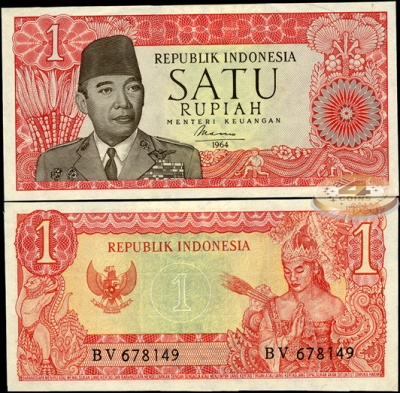 Индонезия. 1 рупия (Unc) 1964