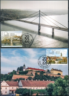 Сербия. 2022. Нови-Сад - культурная столица Европы 2022 (Серия KMX. Mint)