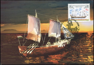 Венгрия. 1999. Парусник Phoenix (Картмаксимум. Mint)