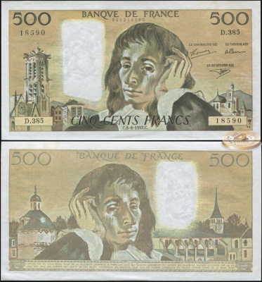 Франция. 500 франков (aUnc+) 1992