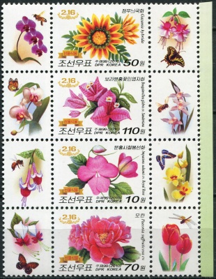 КНДР. 2010. 68-й день рождения Ким Чен Ира. Цветы (Сцепка. MNH OG)