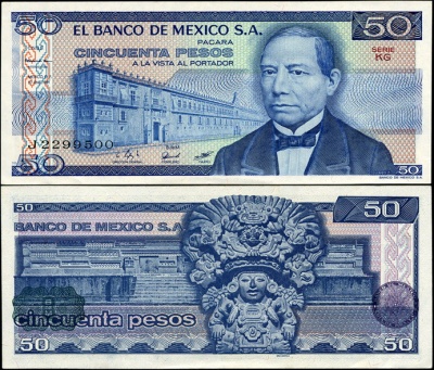 Мексика. 50 песо (Unc) 1981