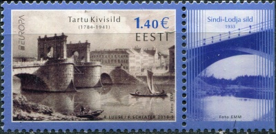 Эстония. 2018. Бывший каменный мост (1784-1941), Тарту (I) (Почтовая марка. MNH OG)