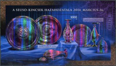 Венгрия. 2014. Репатриация сокровищ Сеусо (Почтовый блок. MNH OG)