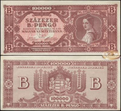 Венгрия. 100000 Б.-пенгё [100.000.000.000.000 пенгё] (aUnc) 1946