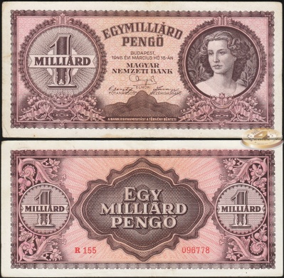 Венгрия. 1 миллиард пенгё (XF) 1946