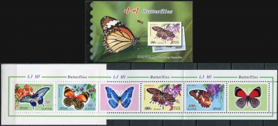 КНДР. 2012. Бабочки (Марочный буклет. MNH OG)