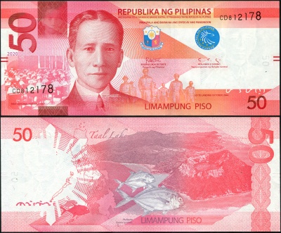 Филиппины. Банкнота 50 писо. 2020. Unc. Бумага. Кат# P.NL