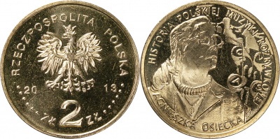 Польша. Монета 2 злотых. 2013 (KM#Y.883. Unc) Агнешка Осецкая, поэтесса