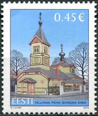 Эстония. 2012. Церковь святого Симеона и женщины-пророка Анны (Почтовая марка. MNH OG)