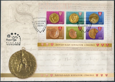 Венгрия. 2022. Гербы династии князей из дома Арпадов (Конверт Первого Дня. Mint)