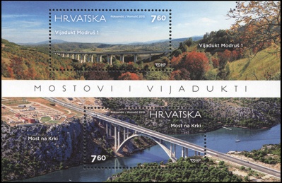 Хорватия. 2015. Мосты и Виадуки (Блок. MNH OG)